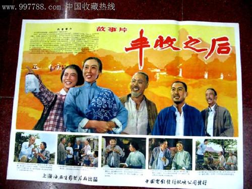 做个马斯特里赫特大学毕业证